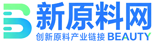 新原料网Beauty
