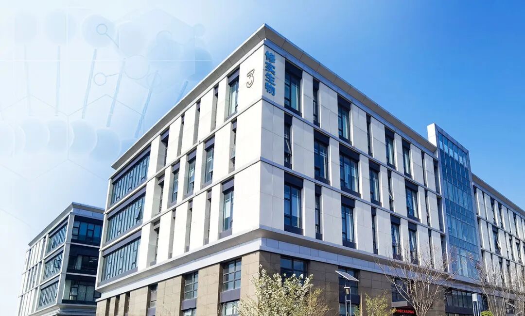 修实生物完成近亿元Pre-A轮融资，推动生物合成多肽产品产业化