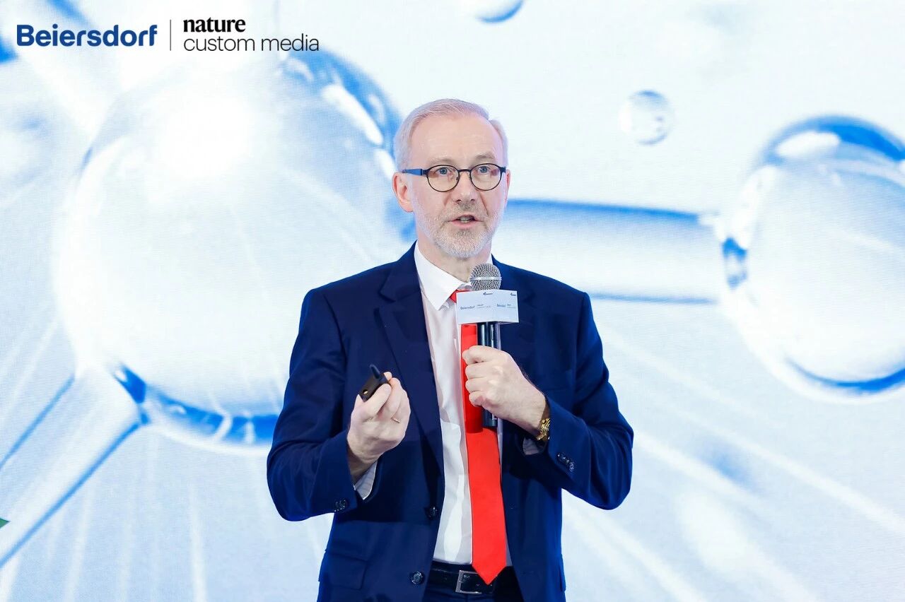 拜尔斯道夫集团祛斑美白专利成分中文商标提安明多®正式发布