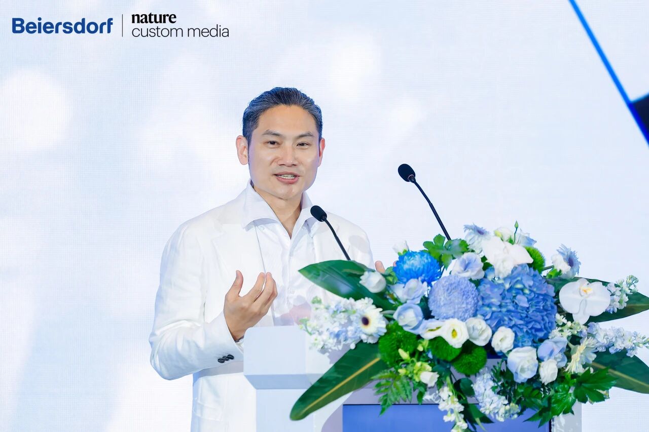 拜尔斯道夫集团祛斑美白专利成分中文商标提安明多®正式发布