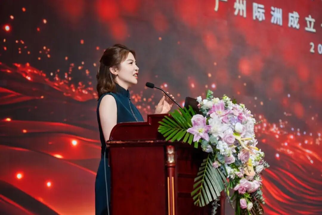 从代理到标杆：广州际洲 16 年深耕，重塑中国功效原料产业格局