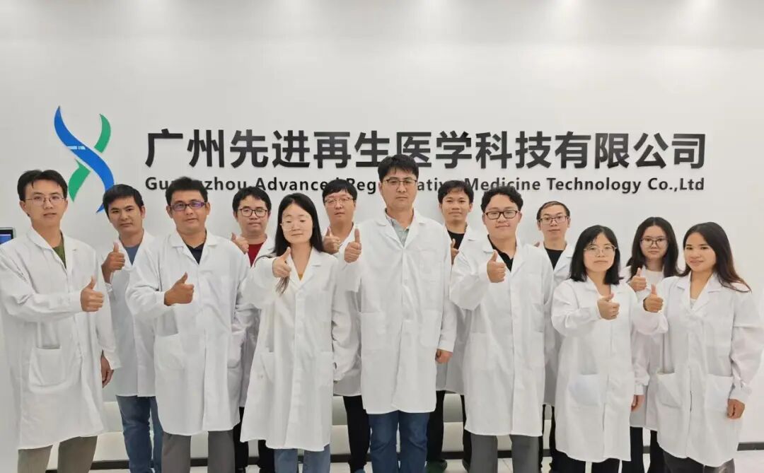 从代理到标杆：广州际洲 16 年深耕，重塑中国功效原料产业格局