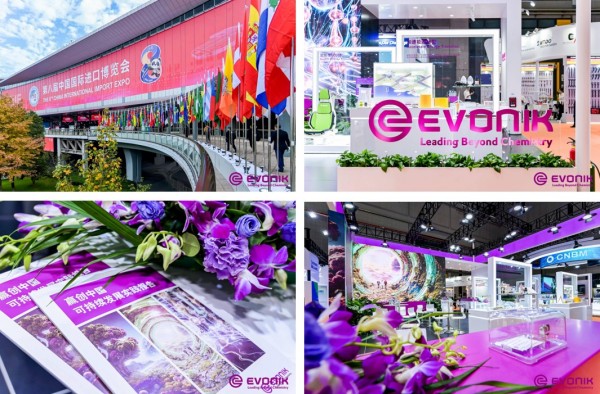 全球首发丨赢创携手中国洗涤用品工业协会，发布全球首个生物表面活性剂《鼠李糖脂》团体标准