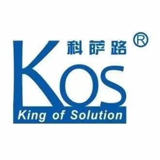 广州市科萨路商贸有限公司