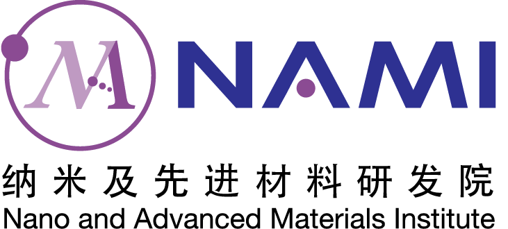 纳米及先进材料研发院