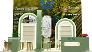 细腾（上海）国际贸易有限公司