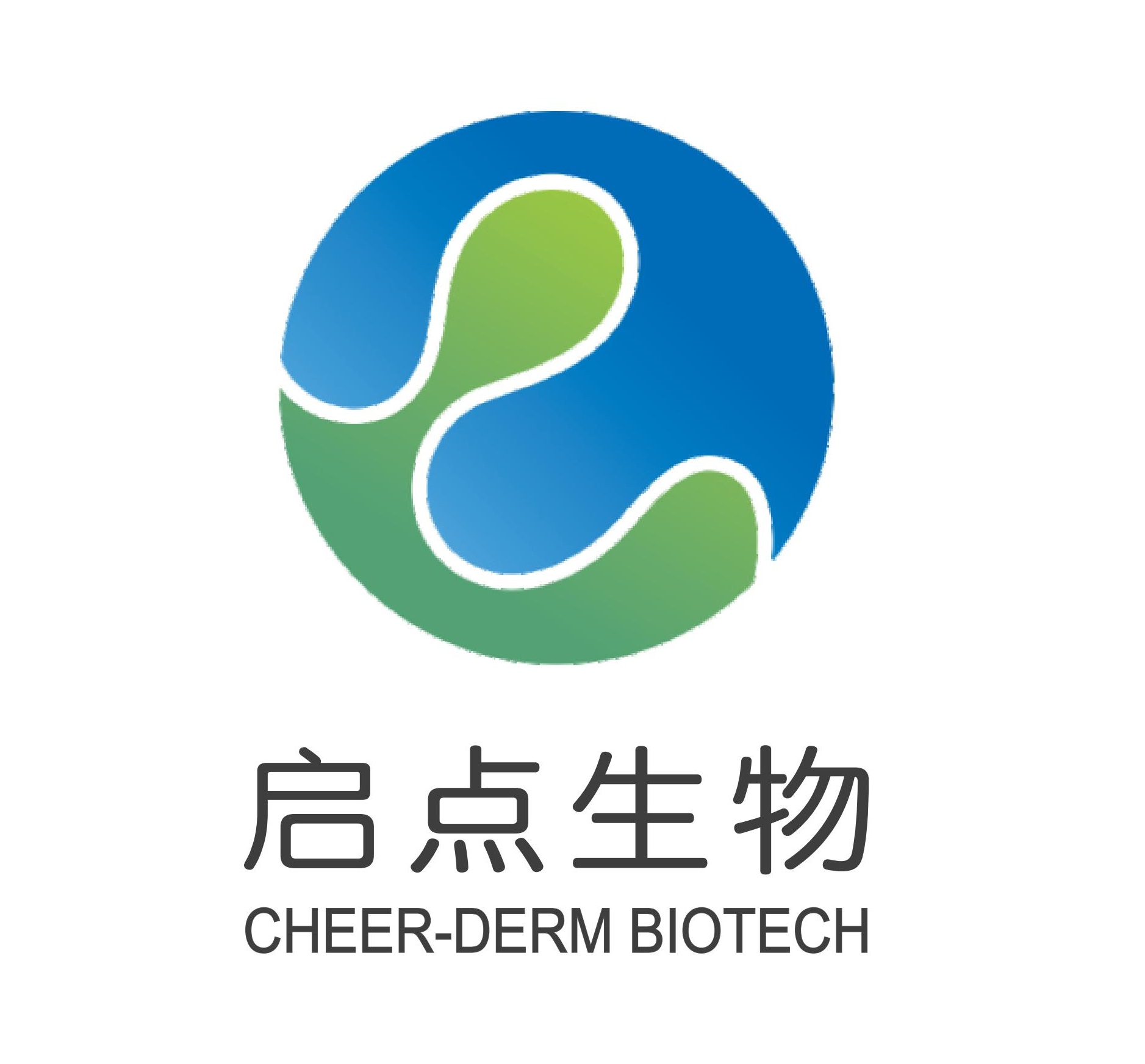 广州启点生物科技有限公司