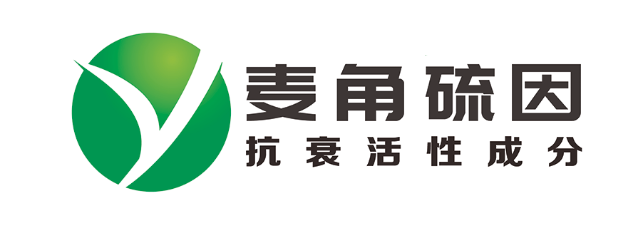 上海麦角硫因生物科技集团有限公司