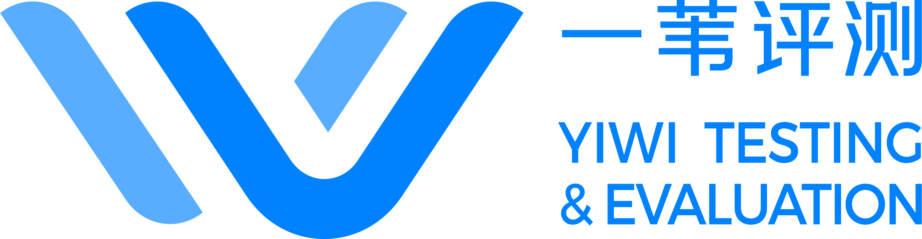 一苇堂检测科技（上海）有限公司