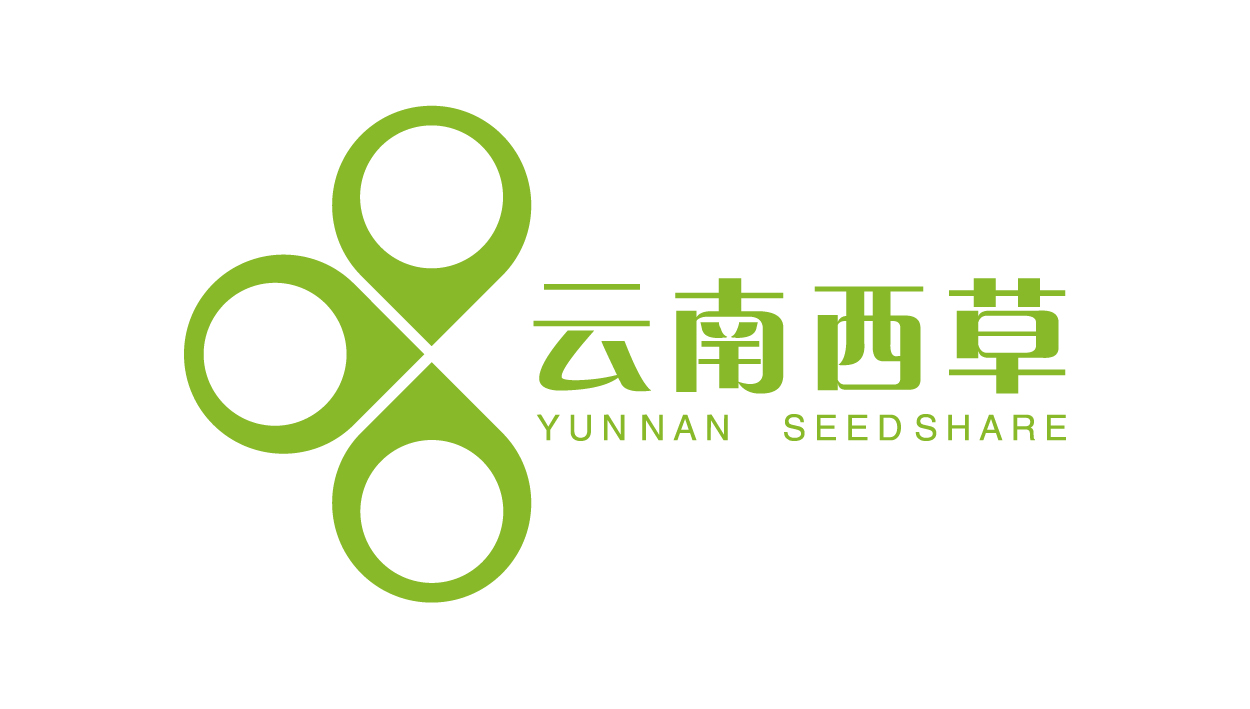 云南西草资源开发有限公司