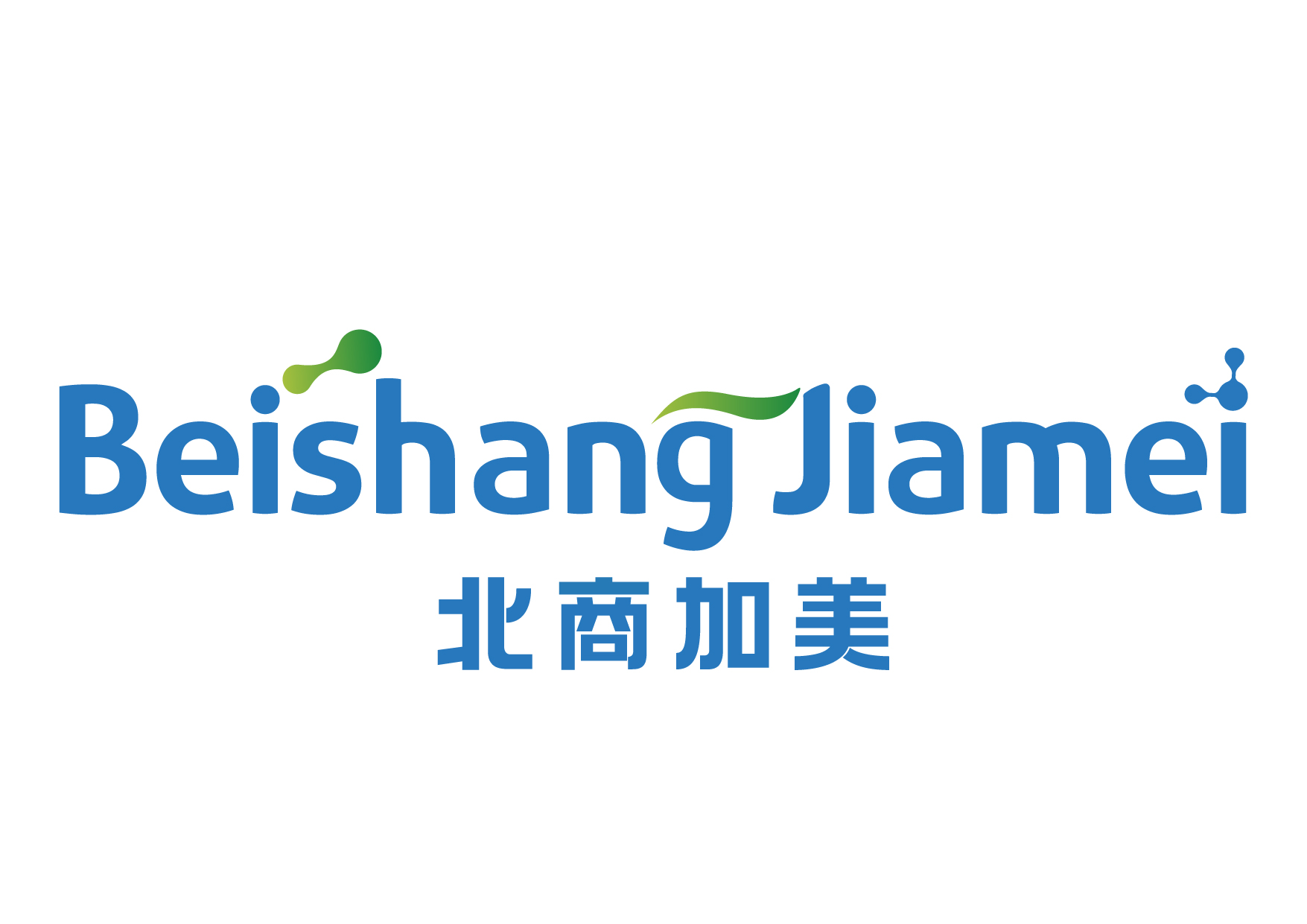 北商加美（北京）科技有限公司