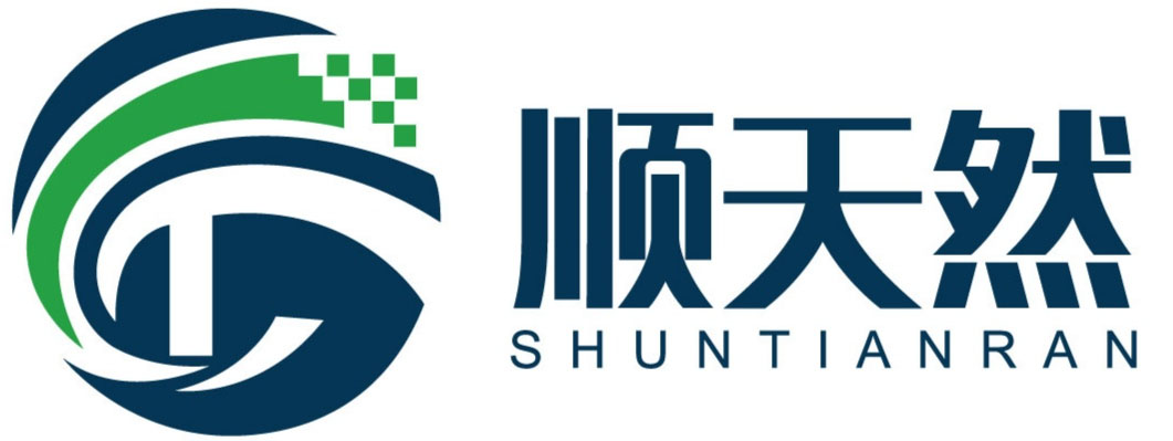 云浮顺天然生物科技有限公司