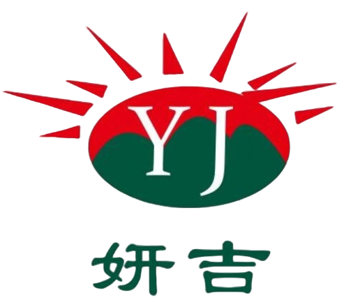 浙江妍吉日化有限公司