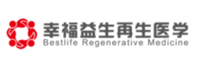 北京幸福益生完成磷硅酸钙化妆品新原料备案
