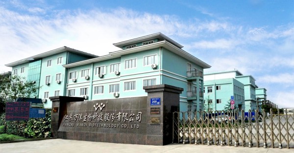 以技术创新领航，荣膺2025年专精特新“小巨人”