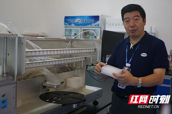 中山市博深化学有限公司