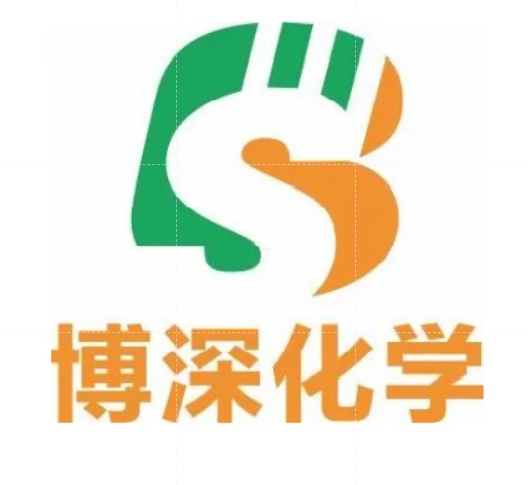 中山市博深化学有限公司