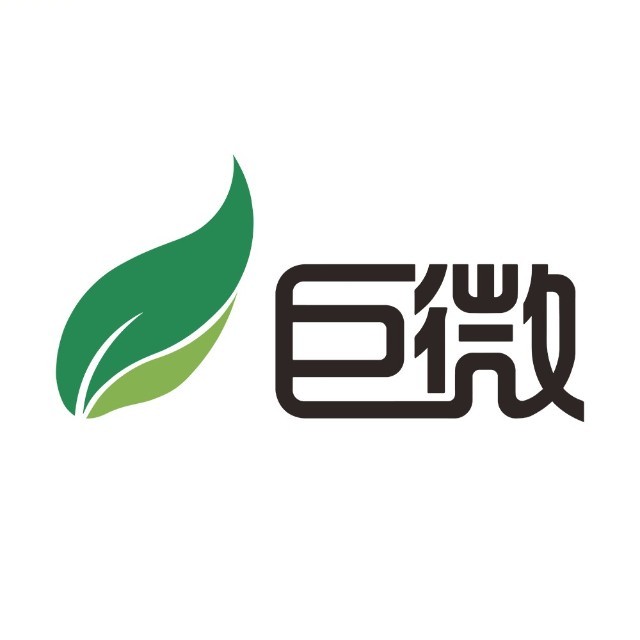 广州巨微生物技术有限公司
