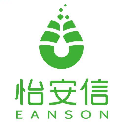 佛山市怡安信香精有限公司