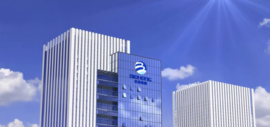 佰鸿益生菌PDRN专利获批！合成生物赋能，首创益生菌源PN/PDRN双效协同技术