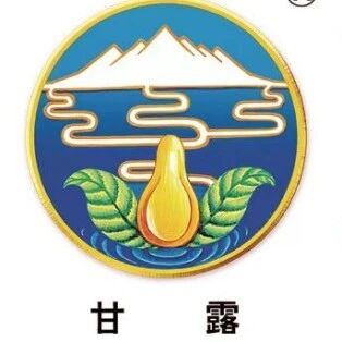 纳爱斯、沙特一企业等4家完成新原料备案