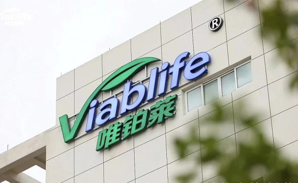 重磅！唯铂莱荣誉入选「浙江省首批未来产业“四库”培育对象」