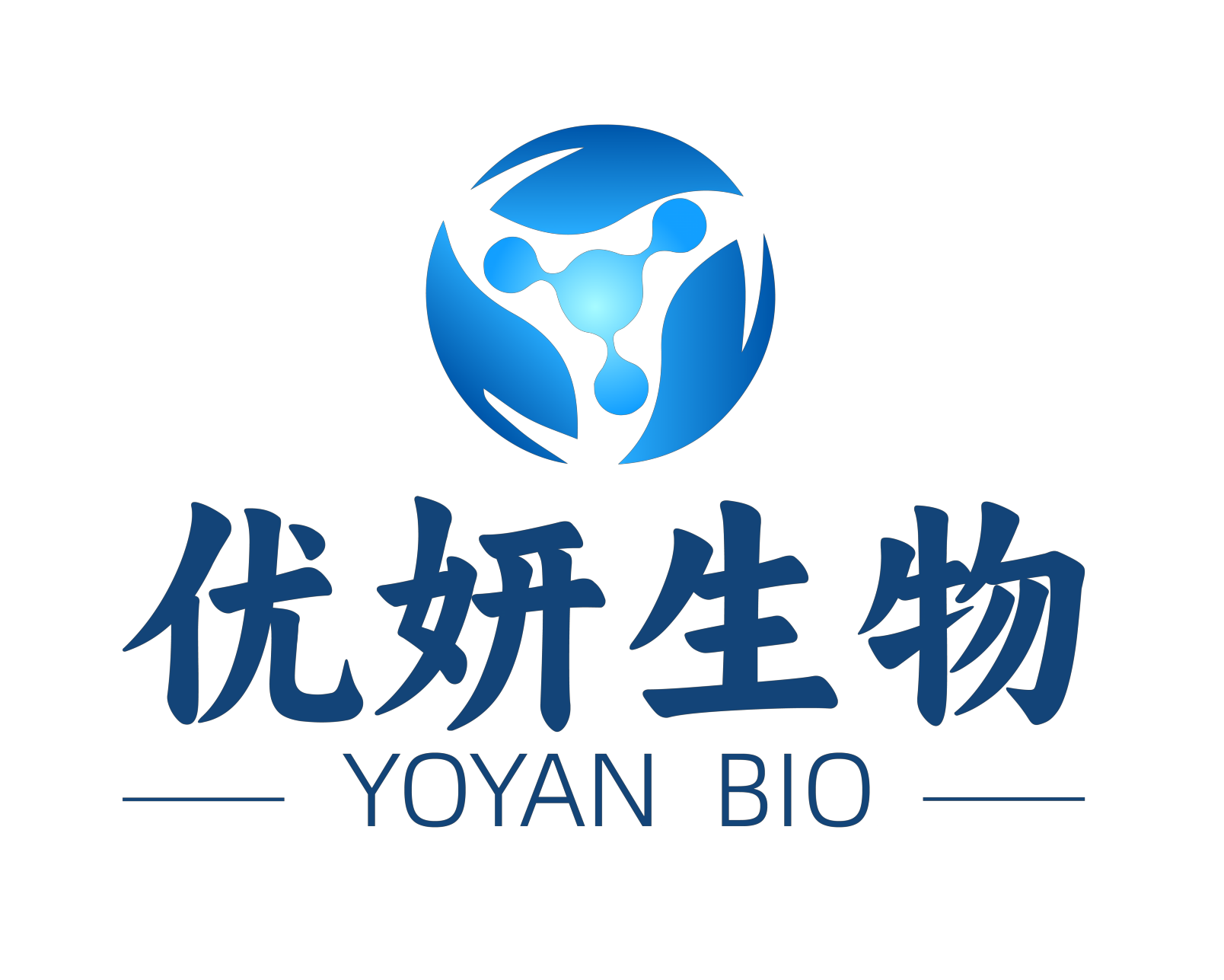 优妍生物科技（湖州）有限公司