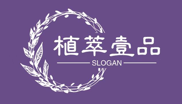 赣州佰珍堂香料有限公司