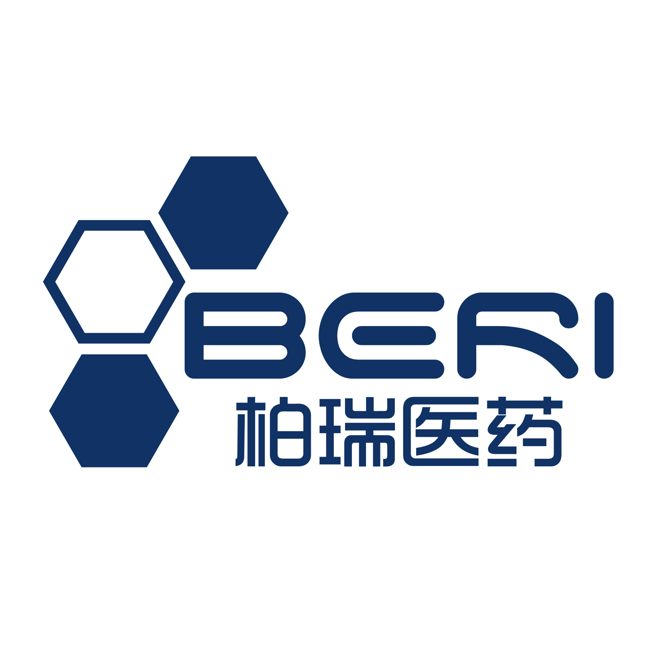 珠海市柏瑞医药科技有限公司