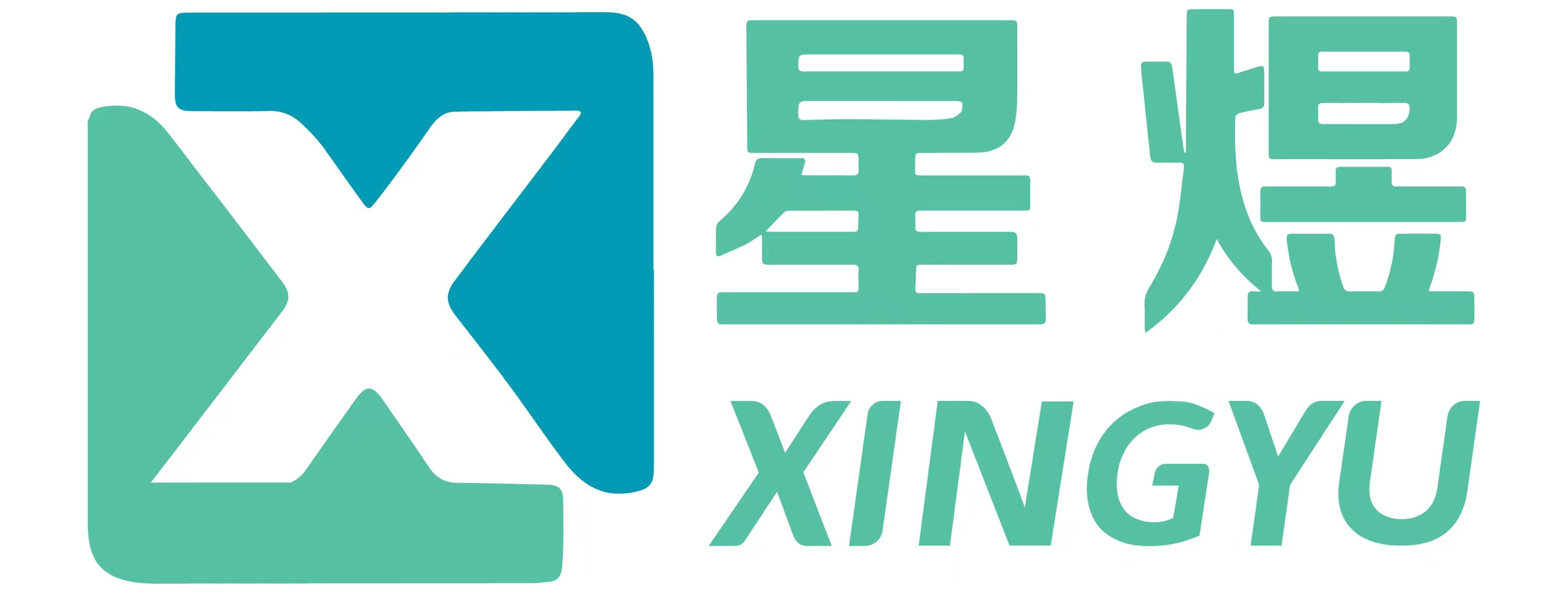 广州星煜生物科技有限公司