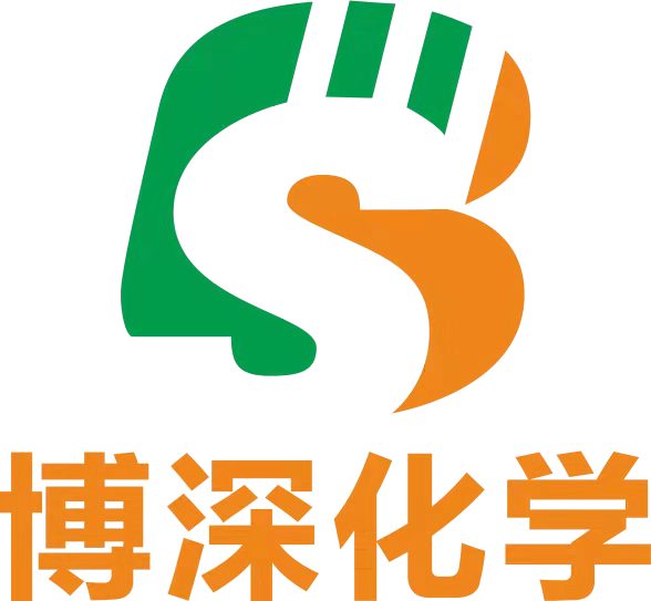 中山市博深化学有限公司