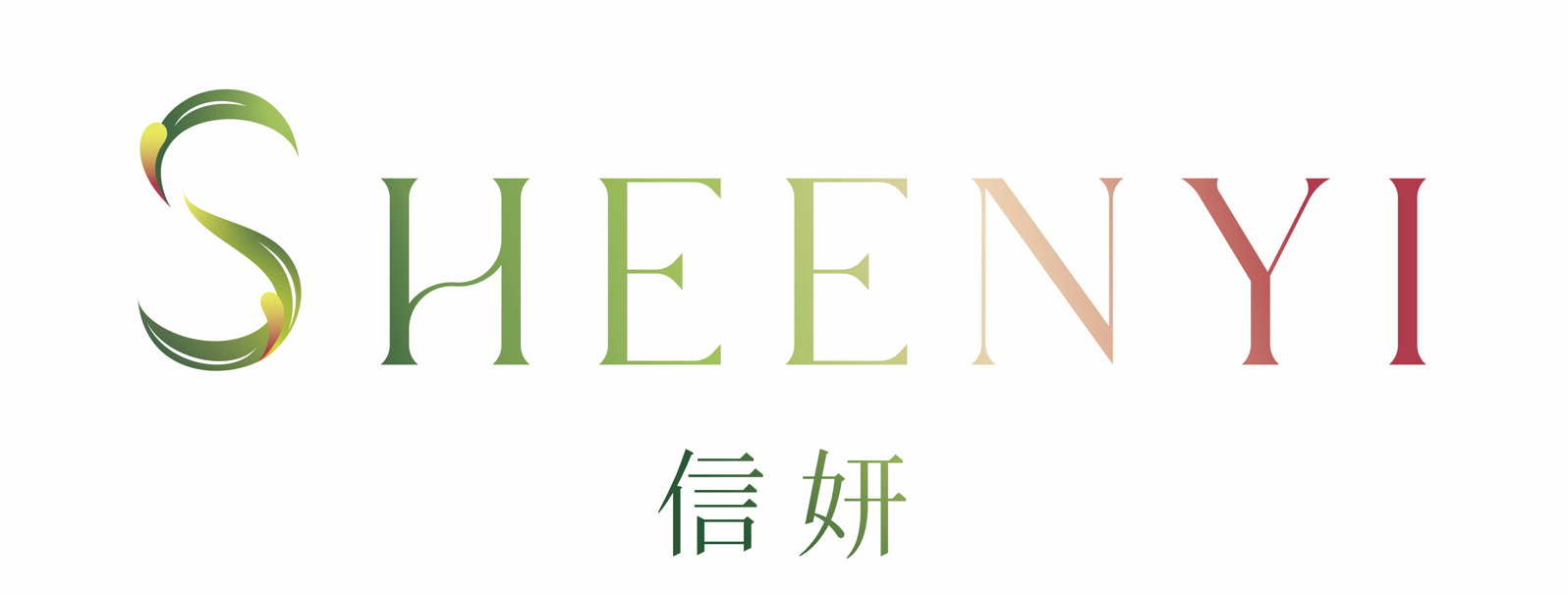 上海信妍国际贸易有限公司