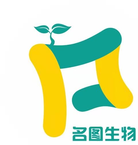 广州名图生物科技有限公司