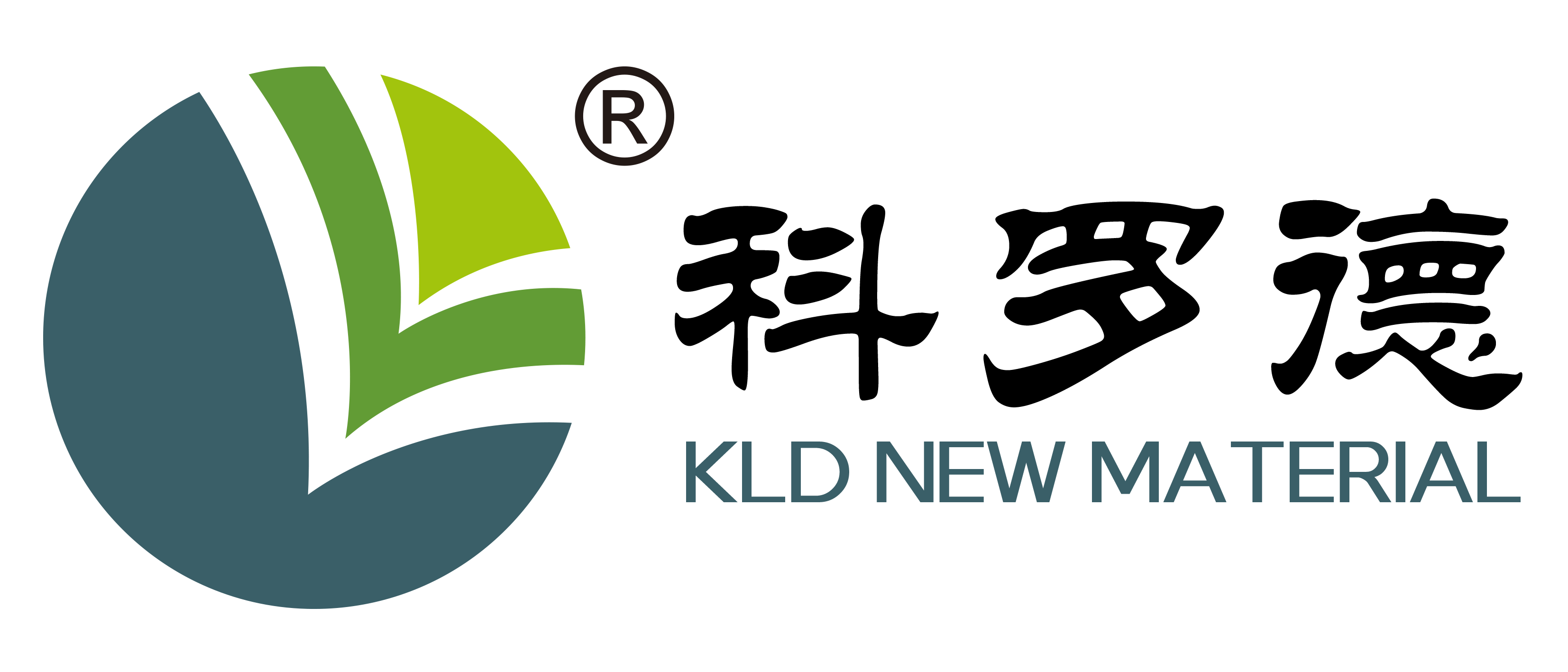 广州科罗德新材料科技有限公司