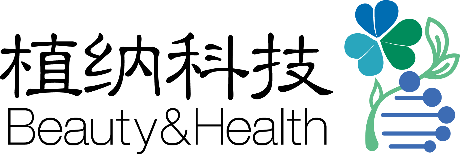 上海植纳生物科技有限公司