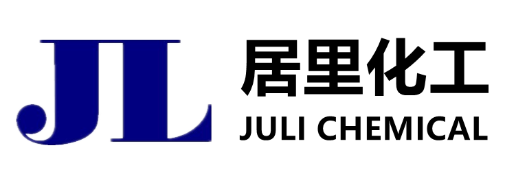 广州居里化工科技有限公司