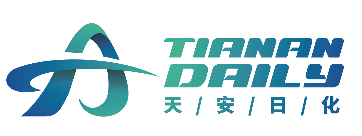 湖北天安日用化工有限公司