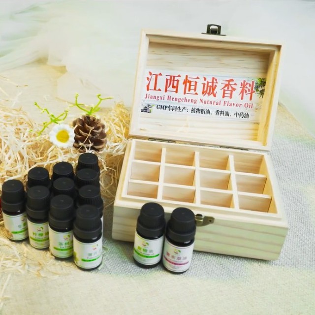 江西恒诚天然香料油有限公司