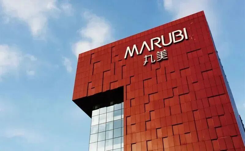 妆榜周报｜珀莱雅三连冠韩束揽三榜 TOP1；丸美冲刺 “A+H” 上市；多款美妆新原料密集备案