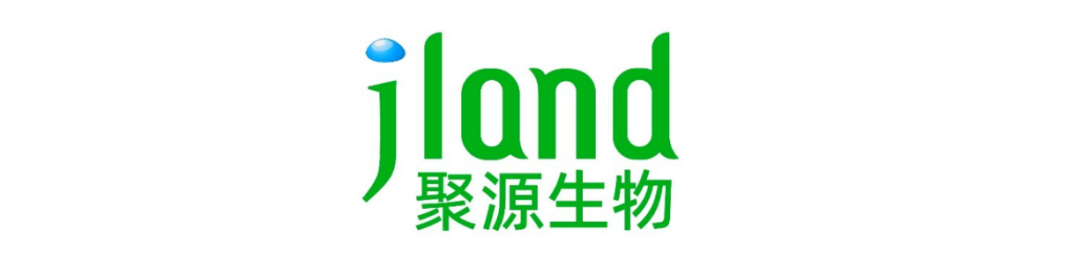 破界而来！聚源生物首发油溶小分子重组 Ⅲ 型胶原蛋白，开启生物护肤新纪元