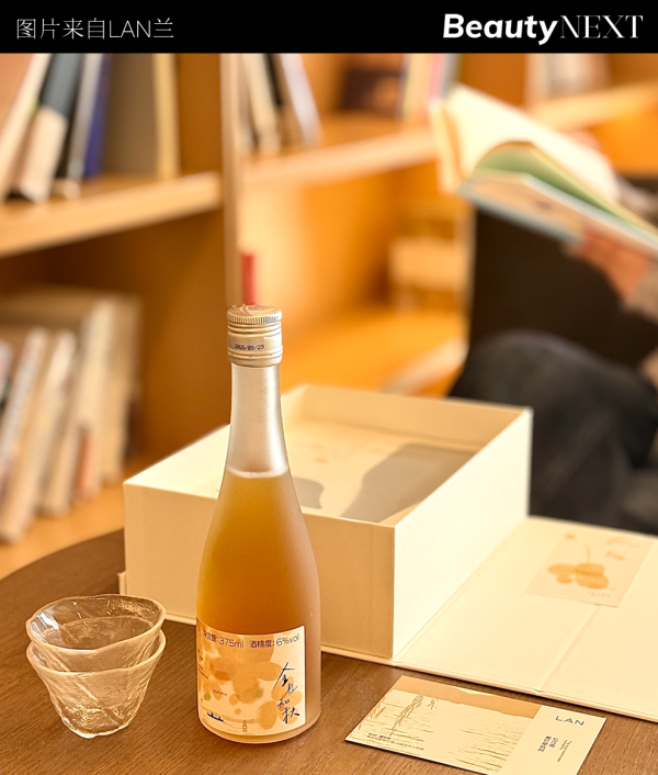 重磅｜欧莱雅集团首投中国护肤品牌「LAN兰」