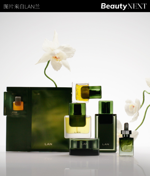 重磅｜欧莱雅集团首投中国护肤品牌「LAN兰」
