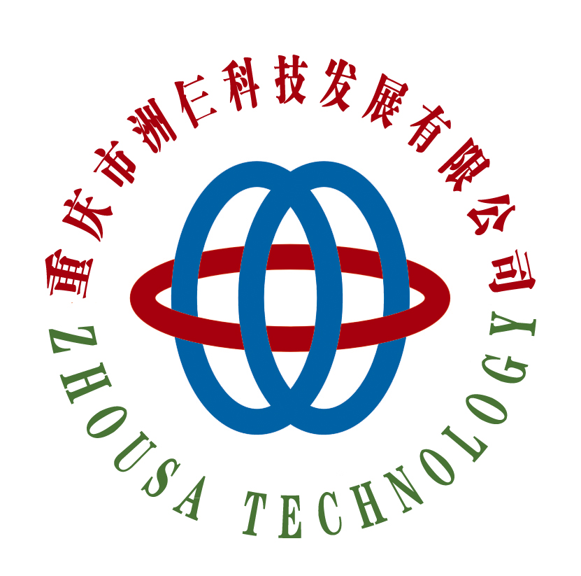 重庆市洲仨科技发展有限公司