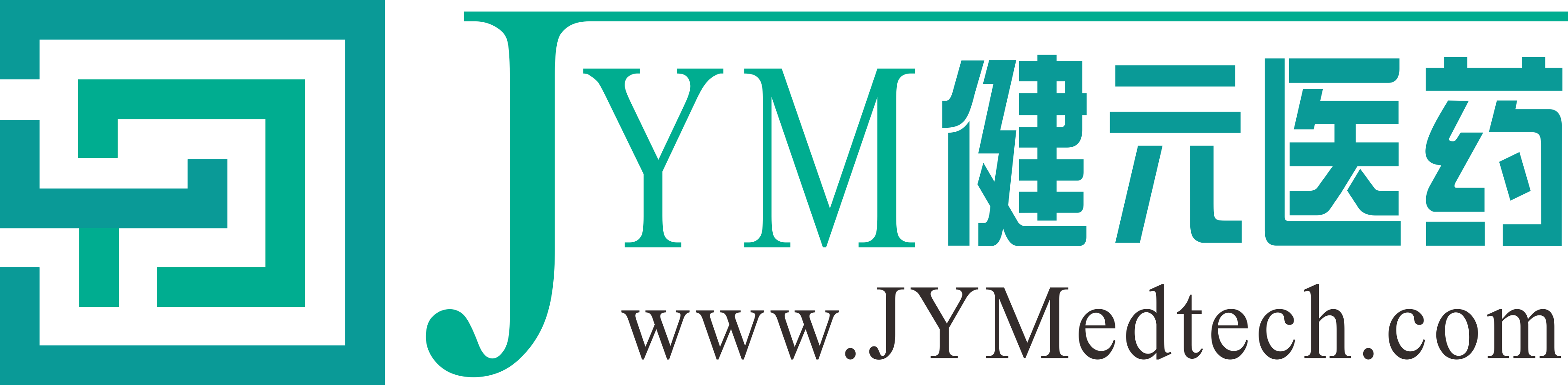 深圳健元医药科技有限公司