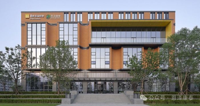 恩泽康泰完成近亿元B轮融资，助力开发新一代外泌体再生疗法及系统抗衰解决方案