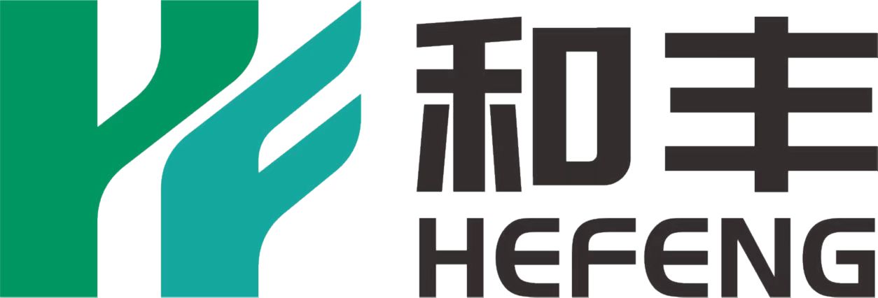 内蒙古和丰粘土科技有限公司