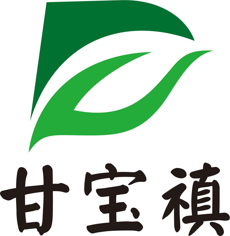 甘肃三迪植物化学有限责任公司