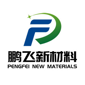 河南鹏飞新材料有限公司