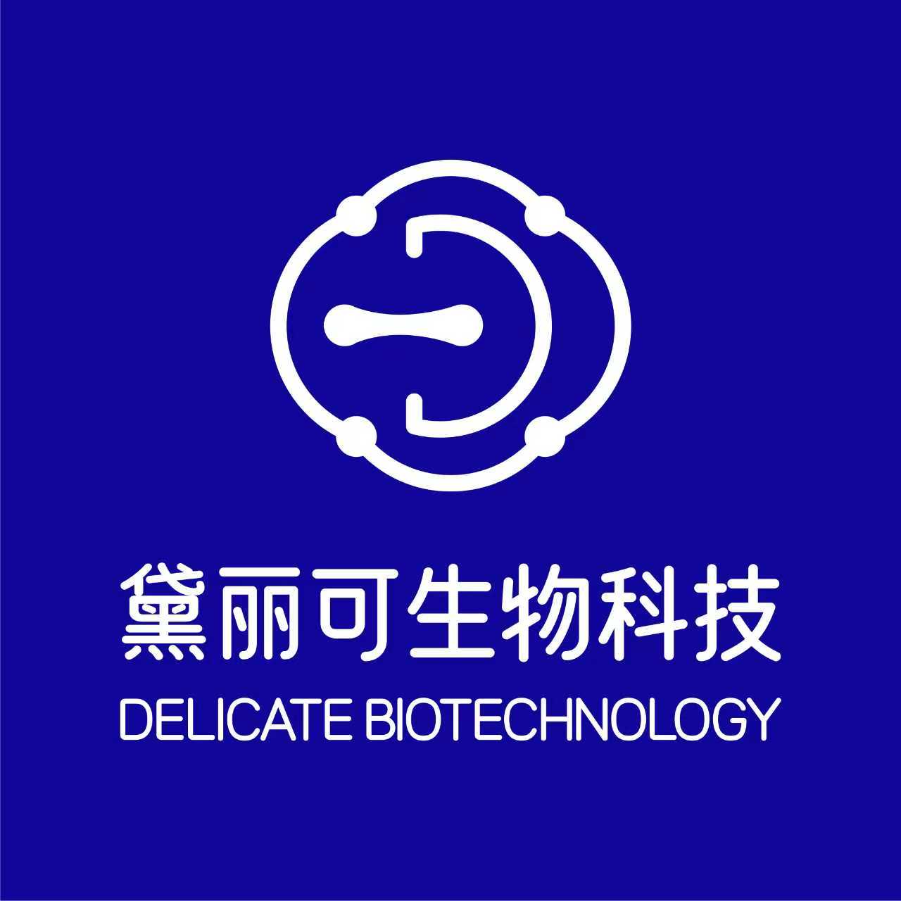 合肥黛丽可生物科技有限公司