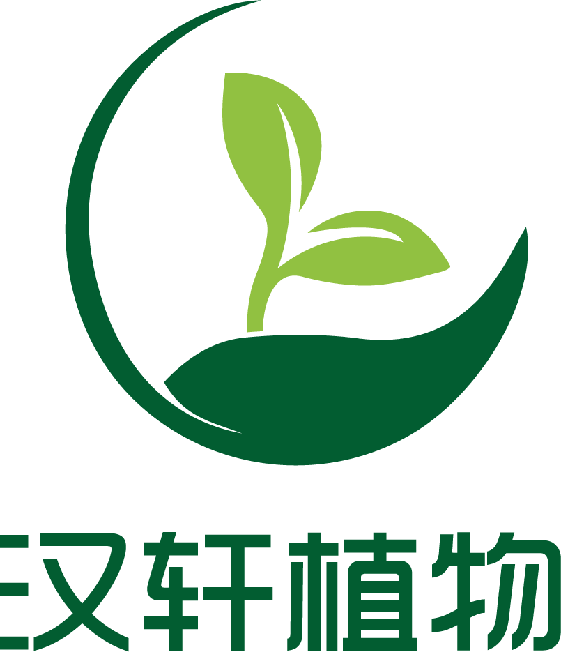 陕西汉轩植物技术有限公司